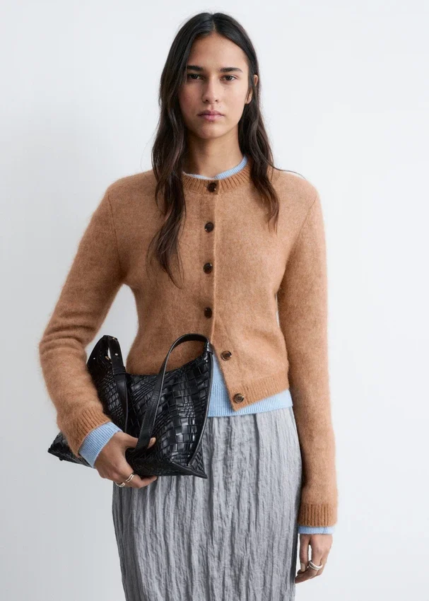 Cardigan aus gebürsteter Mohairmischung Cardigan aus gebürsteter Mohairmischung