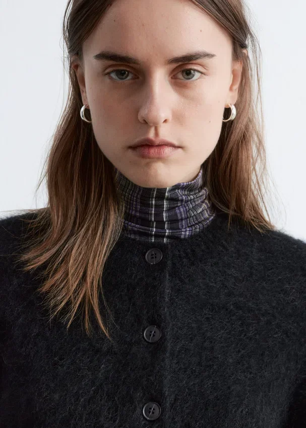 Cardigan aus gebürsteter Mohairmischung Cardigan aus gebürsteter Mohairmischung