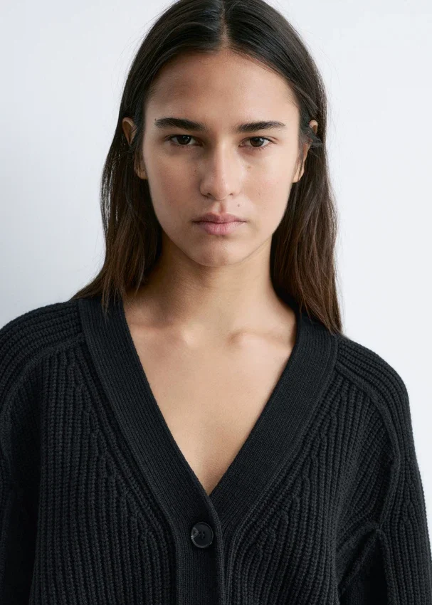 Cardigan aus Merinowolle Cardigan aus Merinowolle