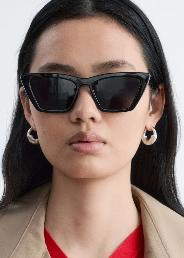 Eckige Cat-Eye-Sonnenbrille Eckige Cat-Eye-Sonnenbrille