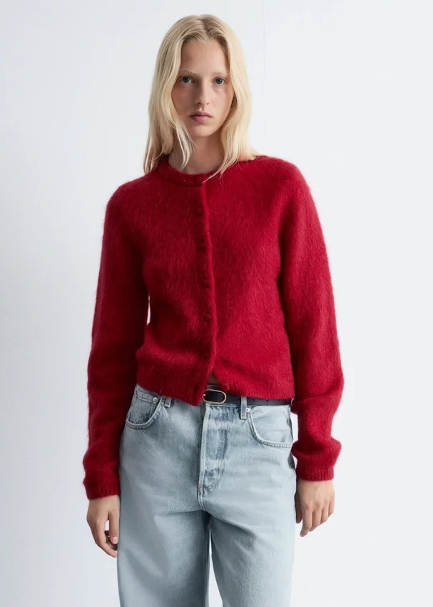 Gebürstete Cardigan Gebürstete Cardigan