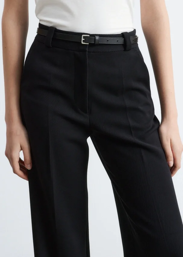 Gerade Hose mit Pressfalte Gerade Hose mit Pressfalte