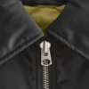 Kurze Bomberjacke