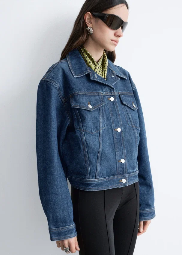 Kurze Jeansjacke Kurze Jeansjacke