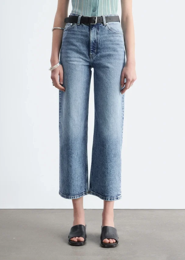 Kurze Wide-Leg-Jeans Kurze Wide-Leg-Jeans