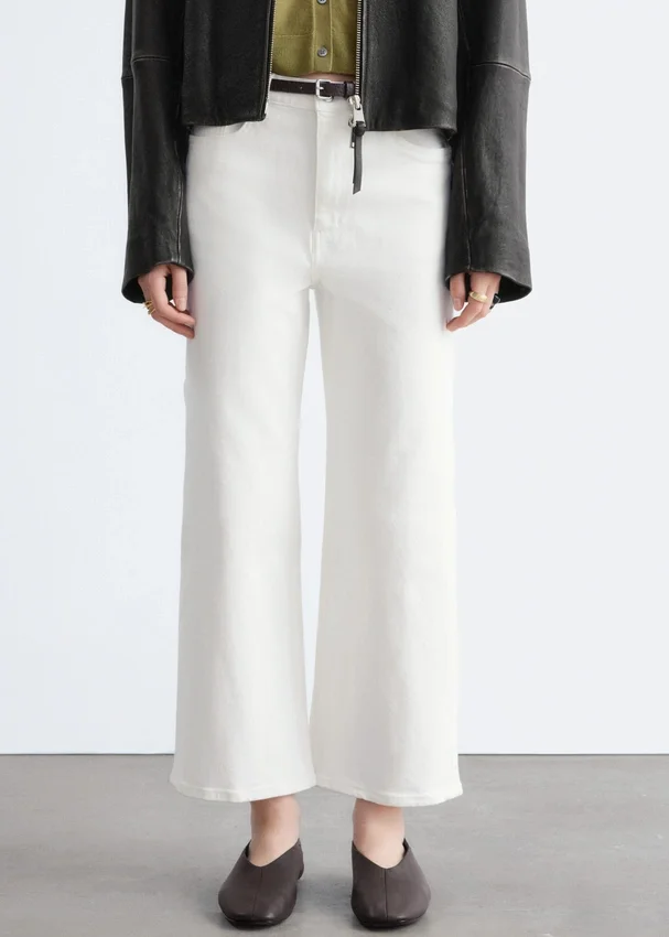 Kurze Wide-Leg-Jeans Kurze Wide-Leg-Jeans
