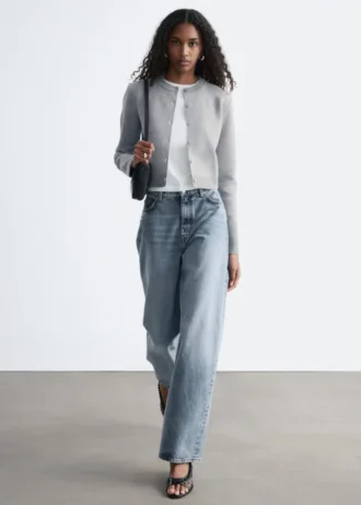 Kurzer Wende-Cardigan Kurzer Wende-Cardigan