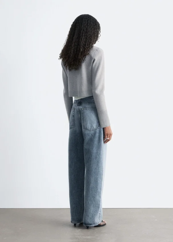 Kurzer Wende-Cardigan Kurzer Wende-Cardigan