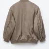 Lange Bomberjacke Lange Bomberjacke