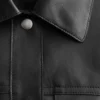 Lederjacke mit Kordelzug in der Taille
