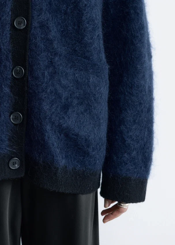 Oversized-Cardigan aus Mohair-Mischung Oversized-Cardigan aus Mohair-Mischung