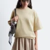 Oversized-T-Shirt aus Baumwolle Oversized-T-Shirt aus Baumwolle