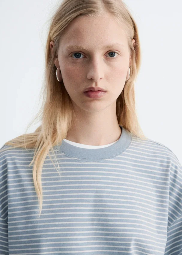 Oversized-T-Shirt aus Baumwolle mit Streifenmuster Oversized-T-Shirt aus Baumwolle mit Streifenmuster