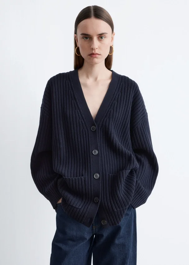 Strick-Cardigan mit Rippbündchen Strick-Cardigan mit Rippbündchen