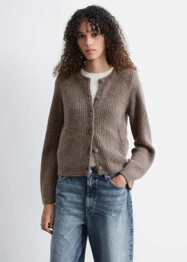 Strick-Cardigan mit Rippbündchen Strick-Cardigan mit Rippbündchen