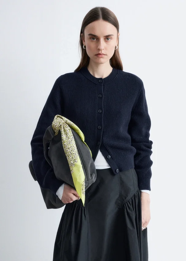 Strick-Cardigan mit Rippbündchen Strick-Cardigan mit Rippbündchen