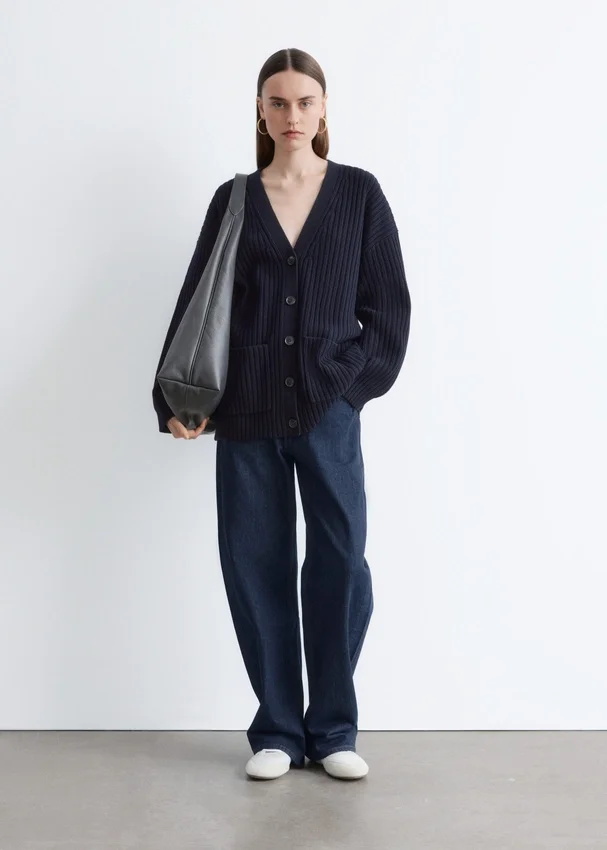 Strick-Cardigan mit Rippbündchen Strick-Cardigan mit Rippbündchen