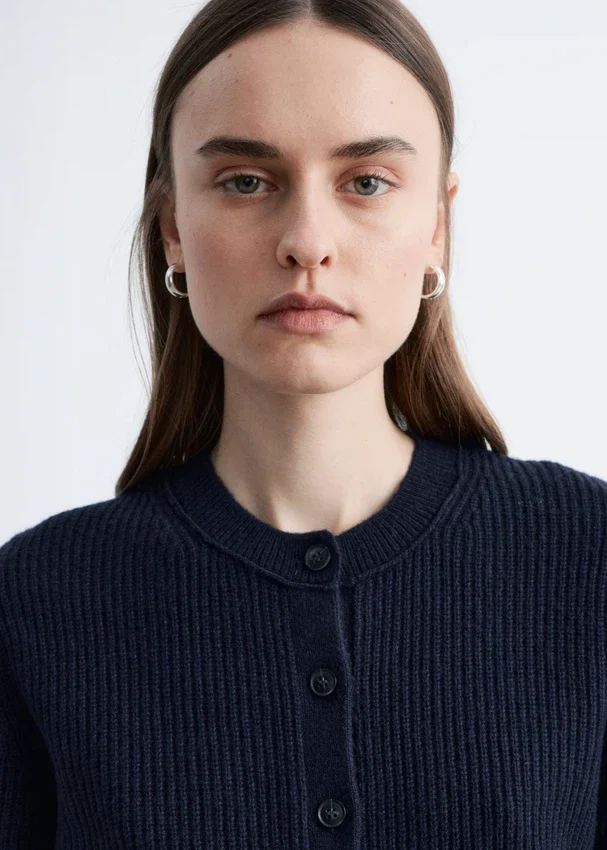 Strick-Cardigan mit Rippbündchen Strick-Cardigan mit Rippbündchen