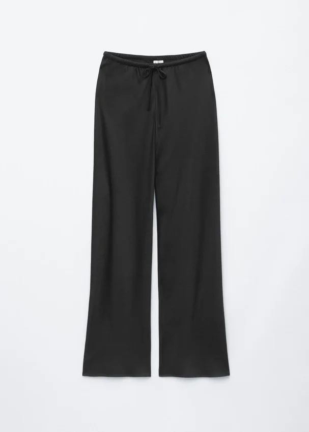 Twill-Hose mit Kordelzug Twill-Hose mit Kordelzug